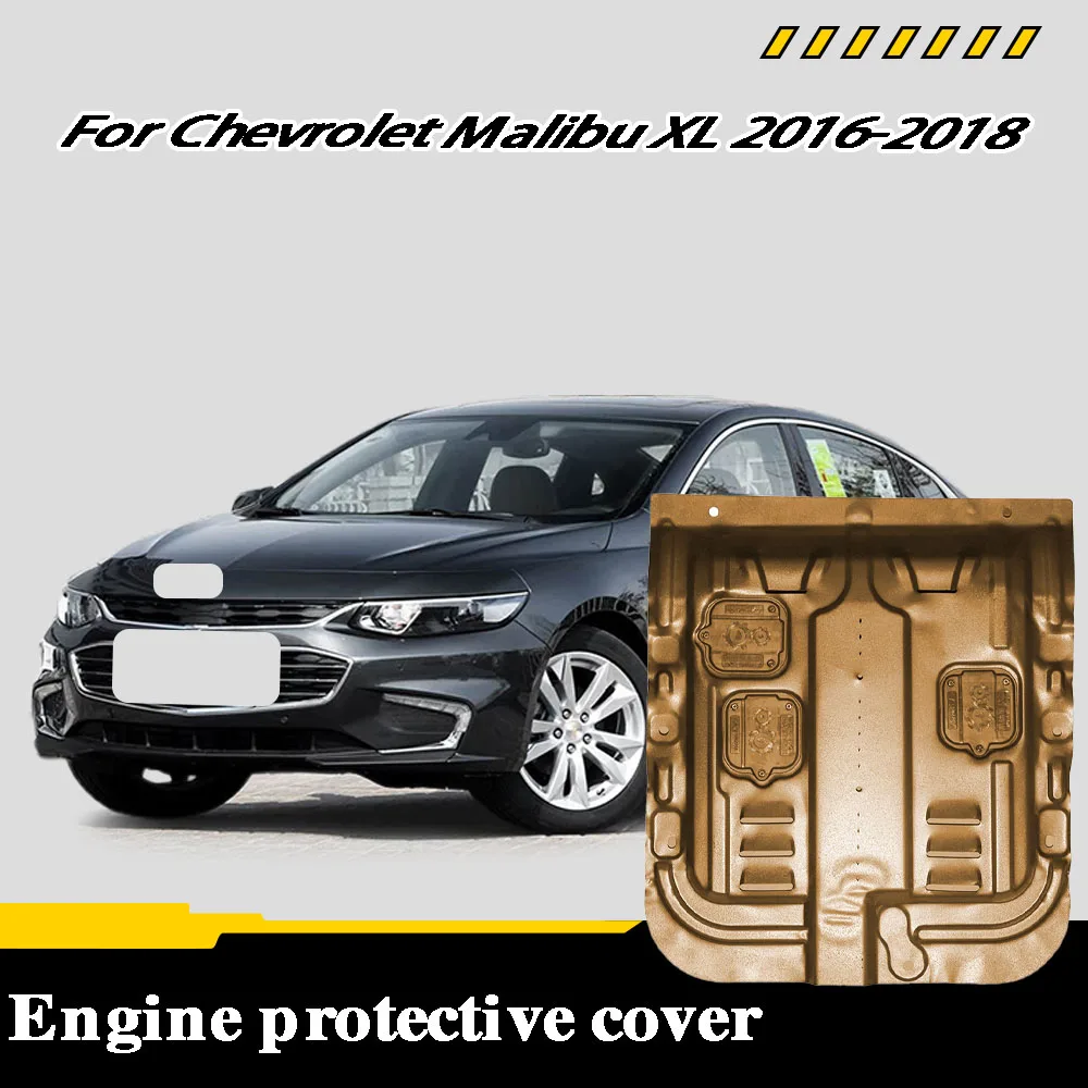 For Chevrolet Malibu‌ XL 2016-2018 1.5T Engine Chassis Shield Splash Bottom Protection Board Car Accessories Under Cover