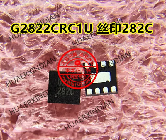 New G2822CRC1U G2822C  Printing 282C In Stock
