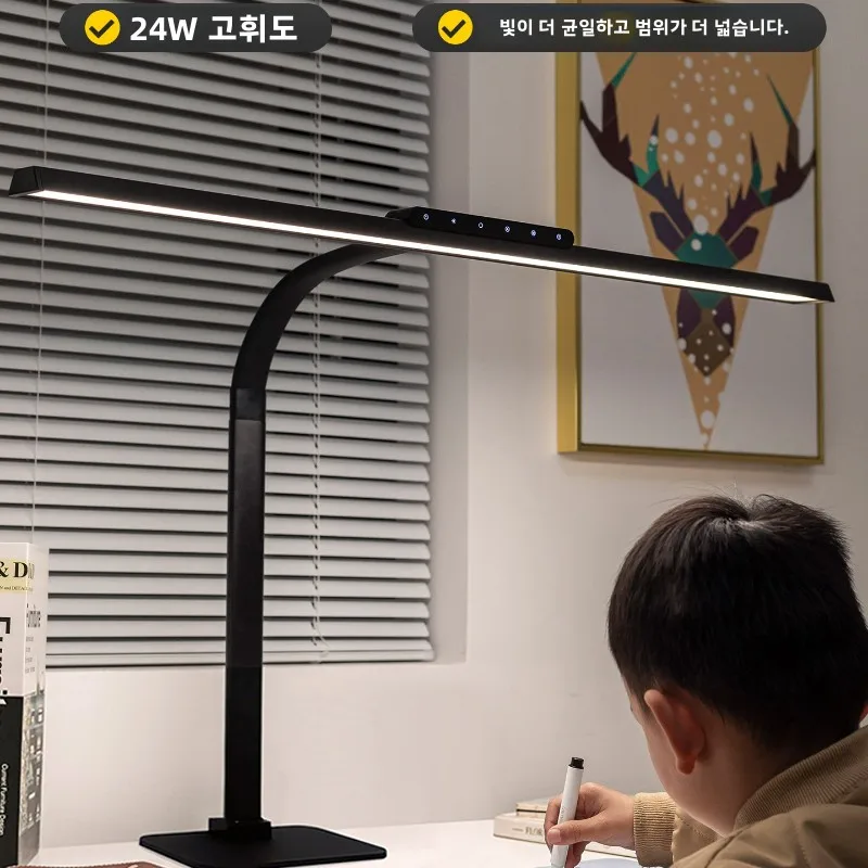 

Desk Adjustable With Anti-Myopia Light Study Eye Study Protection Students LED Reading Kids Lamp Non-Flicker Lamp Blue Reduced