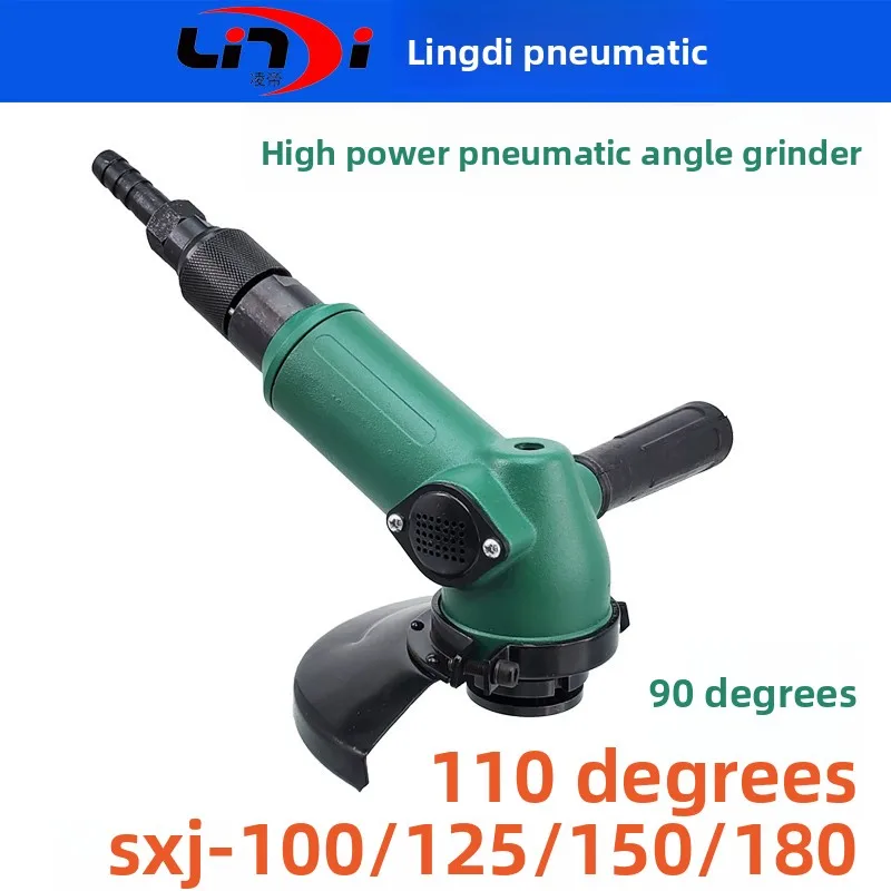 

Пневматическая угловая шлифмашина Lingdi SXJ100/125/150/180, 45679/12 дюймов