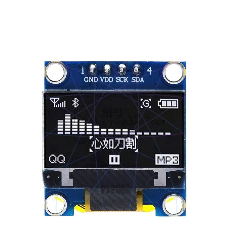 0.96 Inch OLED Two-color 12864 LCD Screen Module I2C IIC Interface Display