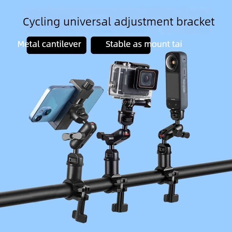 Universal Adjustable Angle Phone Mount for Road Bike Riding 360° Panoramic Camera Holder Multi-purpose Stable Shooting Bracket
