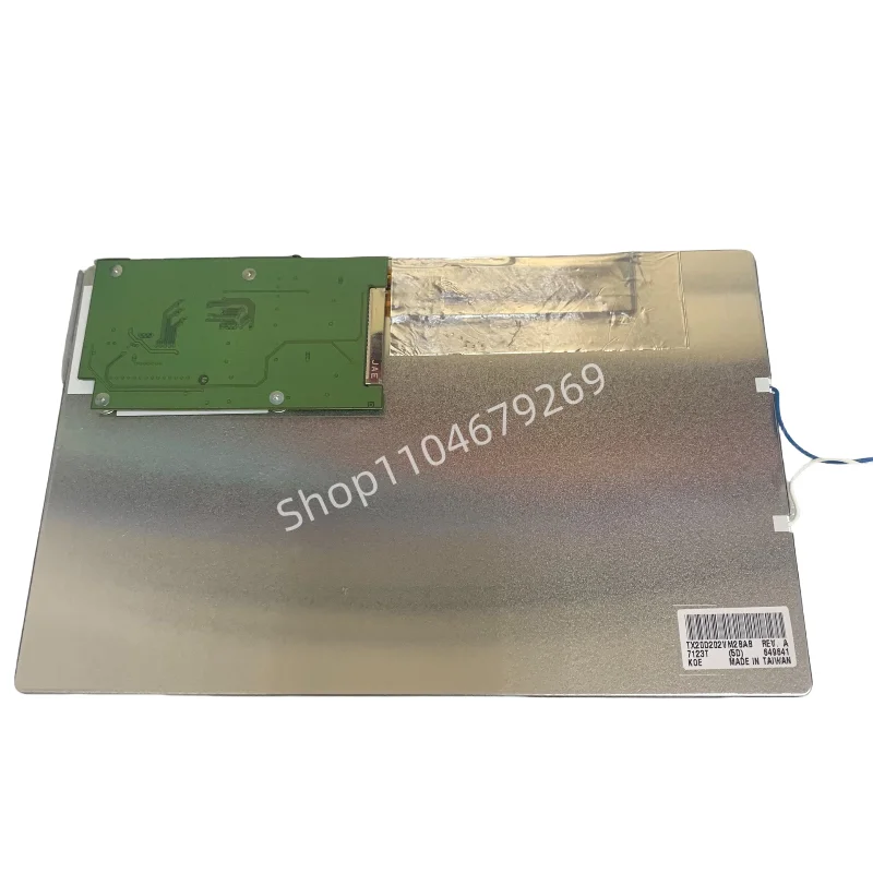 

For 8.0-inch LCD screen TX20D202VM2BAB display screen