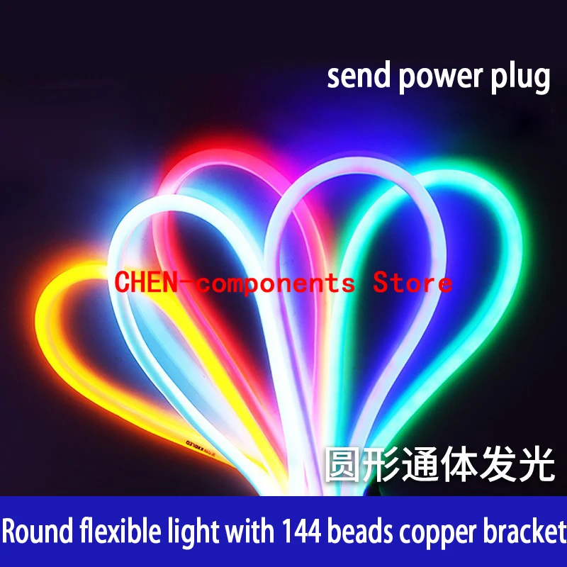 

220V Round Neon Light Strip Flexible Light Strip LED Super Bright Advertising Light Strip 2835 Outdoor Waterproof Linear Light