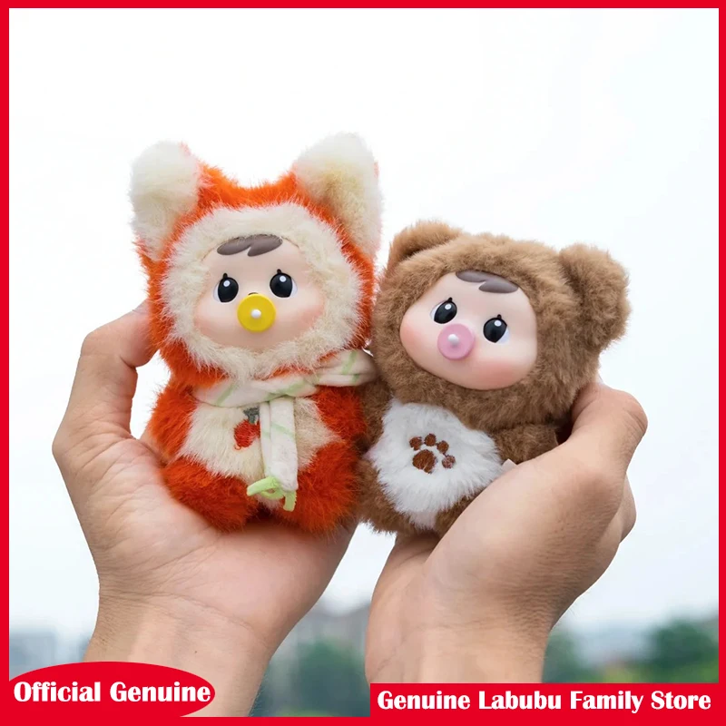 

Original Bao-Ao Star Island Series Vinyl Plush Pendant Blind Box Trendy Doll Garage Kit Ornament Collection Toy Girl Gift