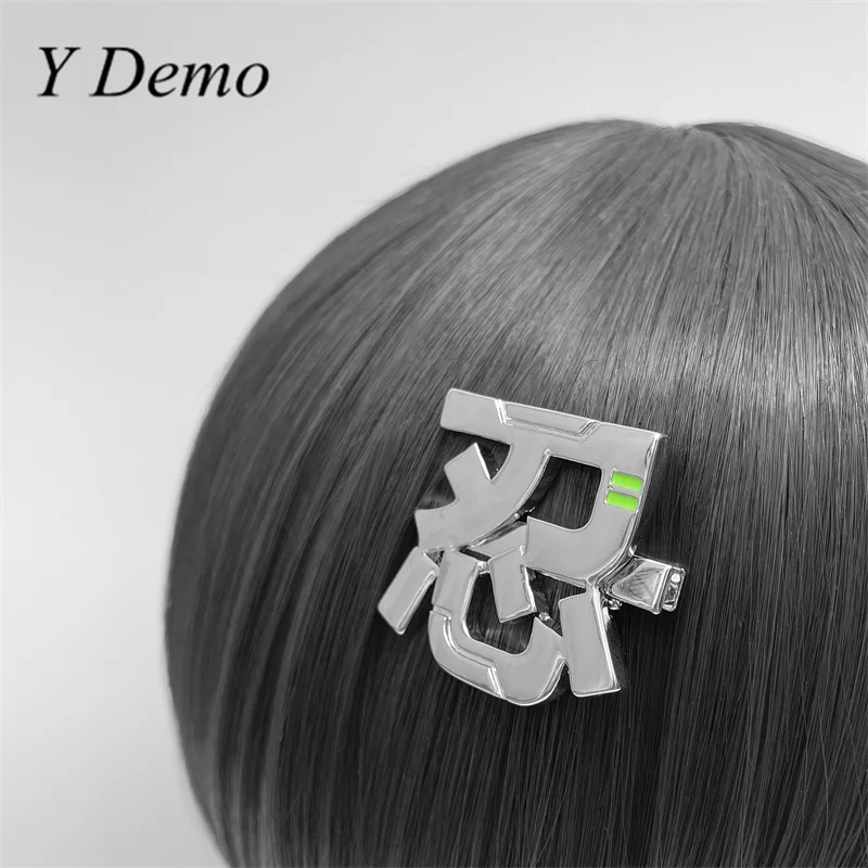 Y Demo 1 Piece Techwear Metal Silver Letters Shaped Functional Hairclip