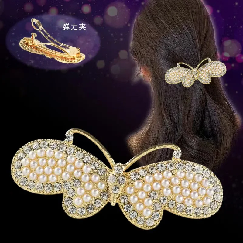 

Geometric Spring Clip with Rhinestones, Medium Size, Sweet and Cute Openwork Elastic Ponytail Clip with Sparkling Rhinestones