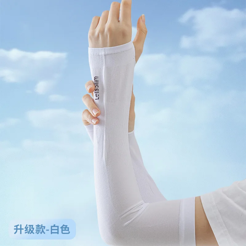 Летний солнцезащитный крем, рукав из ледяного шелка, рукав со льдом, дышащий рукав для солнечных ожогов, с открытым пальцем, не выпадающий шелковый рукав со льдом