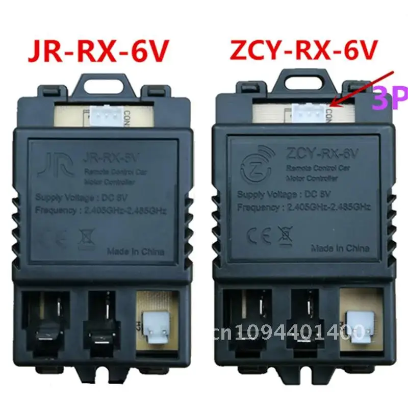 JR-RX-6V ZCY-RX-6V 3P Bluetooth Kids Power Ride on Car Fernbedienung und Empfänger (optional)