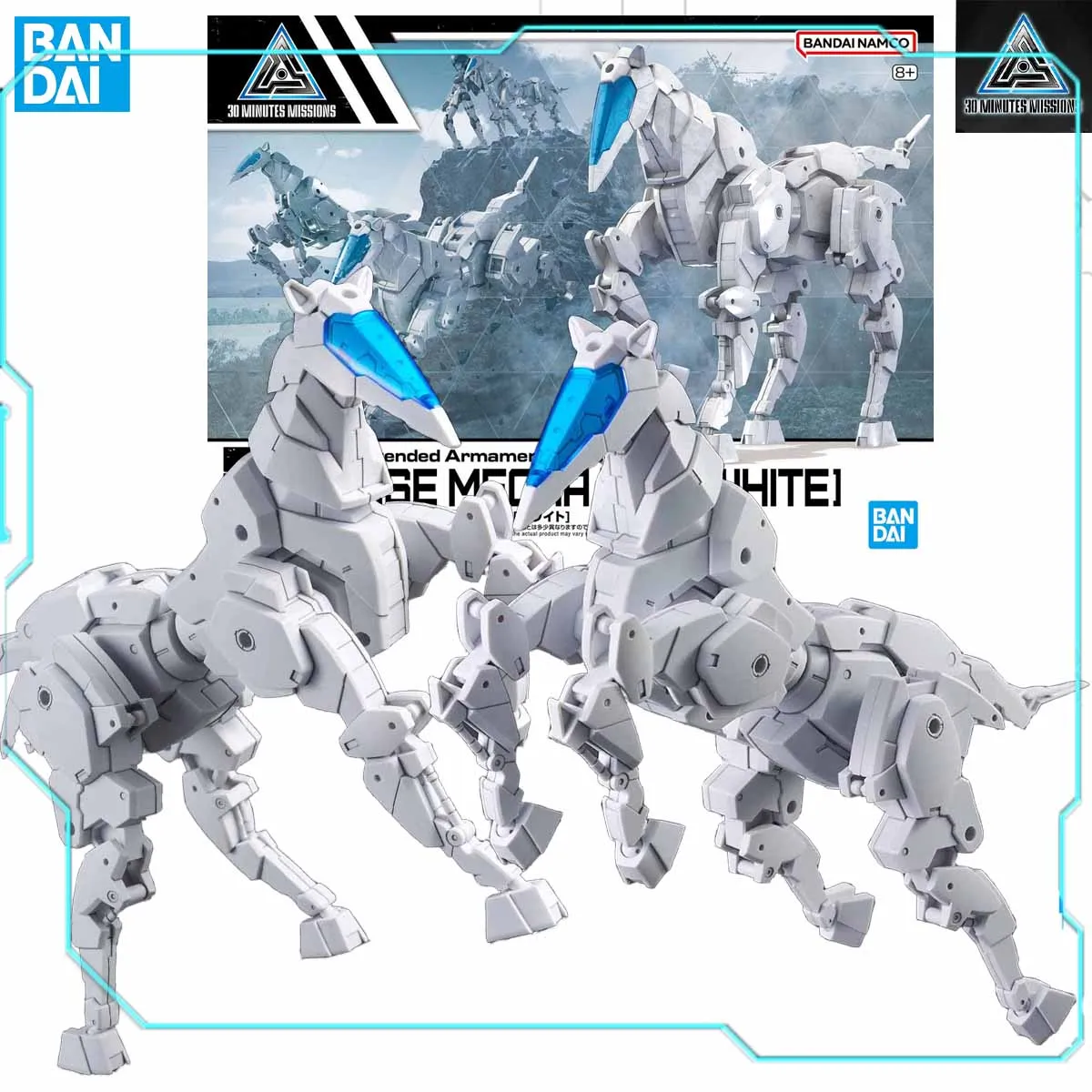 

Оригинальный комплект модели Bandai 30MS Anime 1/144 ROBOIT (HORSE MECHA Ver. ) [БЕЛЫЙ] Фигурка в сборе, модель игрушки, подарки