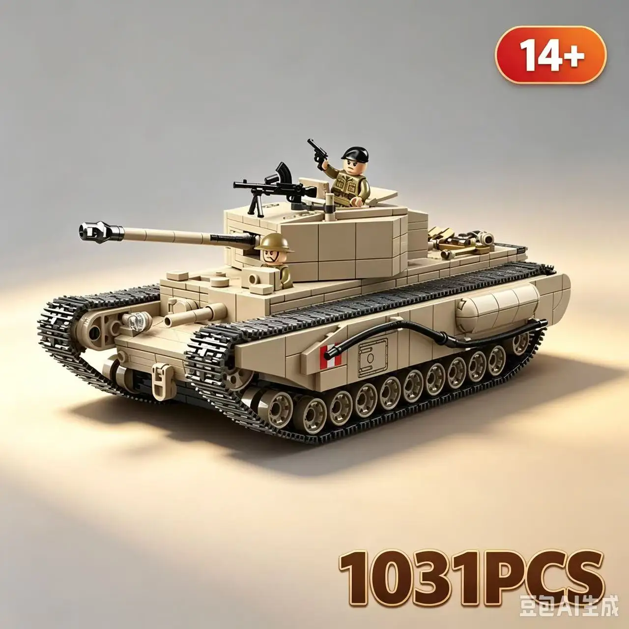 1031pcs-churchill-infantry-tank-no100238-model-kit-british-army-building-blocks-historical-military-replicas-for-collectors