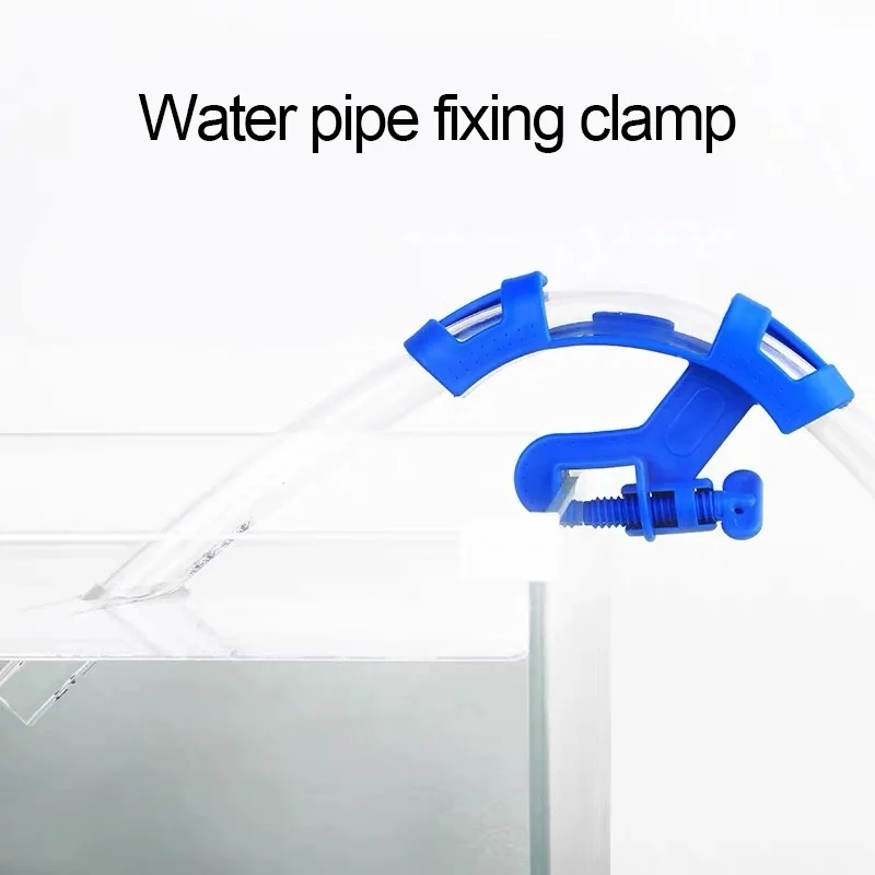 Aquarium Filtration Holder Water Pipe Filter for Mount Tube Fish Tank Firmly Hold Hose Fixing Clamp Aquarium Accessories Tool