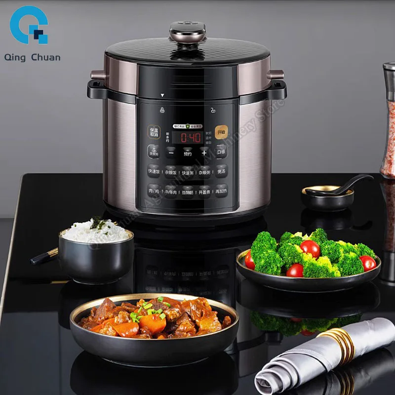 

Electric pressure cooker household fully automatic dual gallbladder multifunctional electric pressure cooker