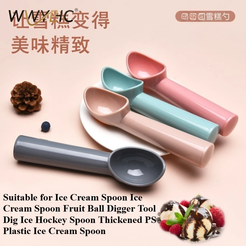 Suitable for Ice Cream Spoon  Fruit Ball Digger Tool Dig Ice Hockey  Thickened PS Plastic