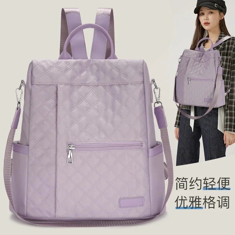 حقيبة ظهر نسائية من النايلون خفيفة الوزن ذات سعة كبيرة وخط تطريز معين وحقيبة ظهر للسفر على الكتف #1