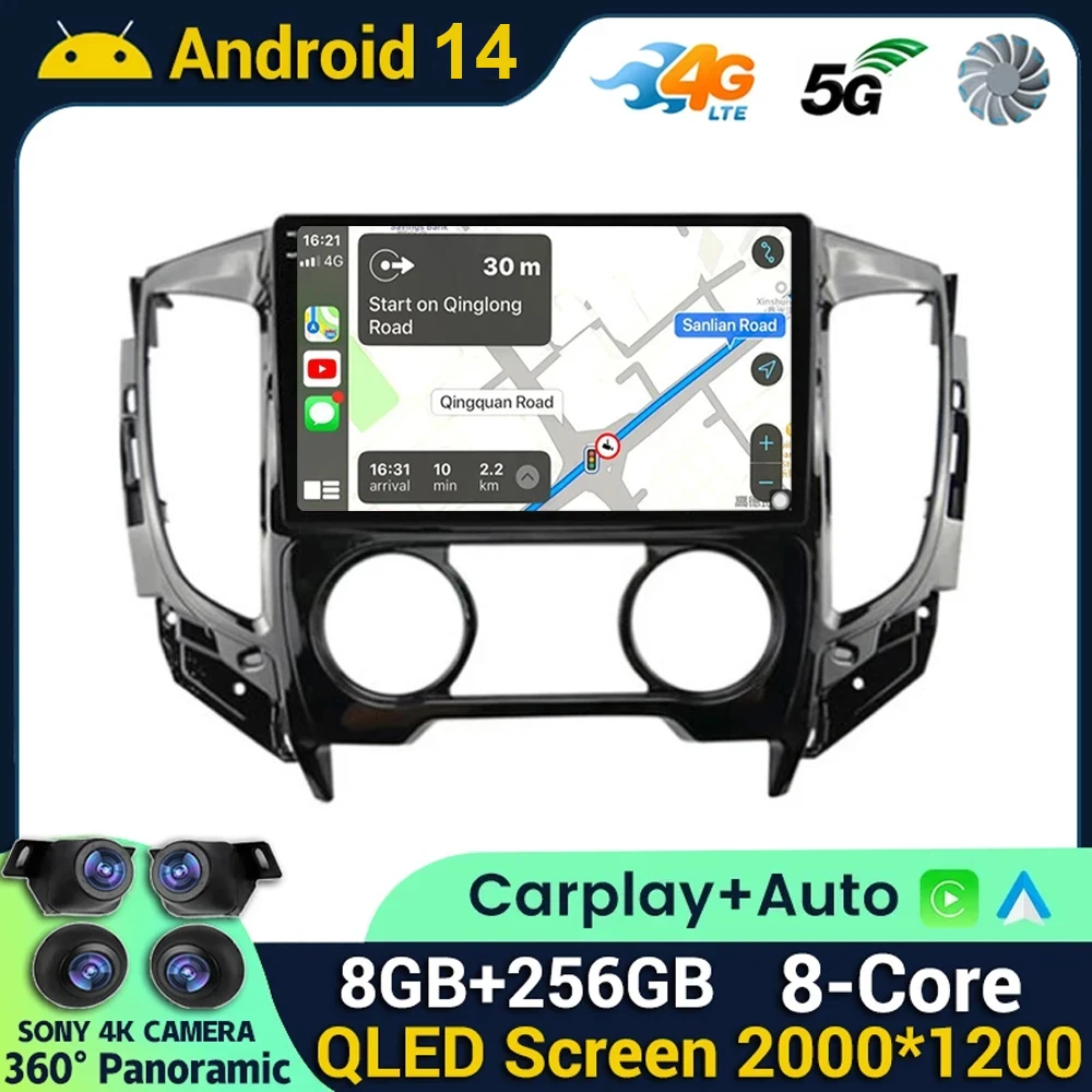 Android 14 Stereo For Mitsubishi Pajero Sport 3 L200 5 Triton 3 2015 2016 2017 2018 2019 Multimedia Car Radio Player GPS Carplay