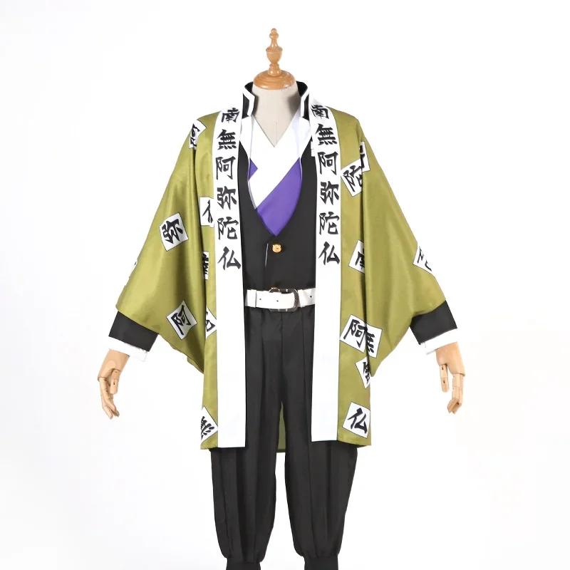 

Anime Adult Cosplay Costume Kimetsu No Yaiba Himejima Kyoumei Kimono Men Halloween Costumes