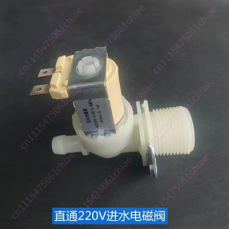 Universal Ice Machine Accessories AC220V Water Inlet Solenoid Valve 6 Points Water Inlet Valve, Water Inlet Switch