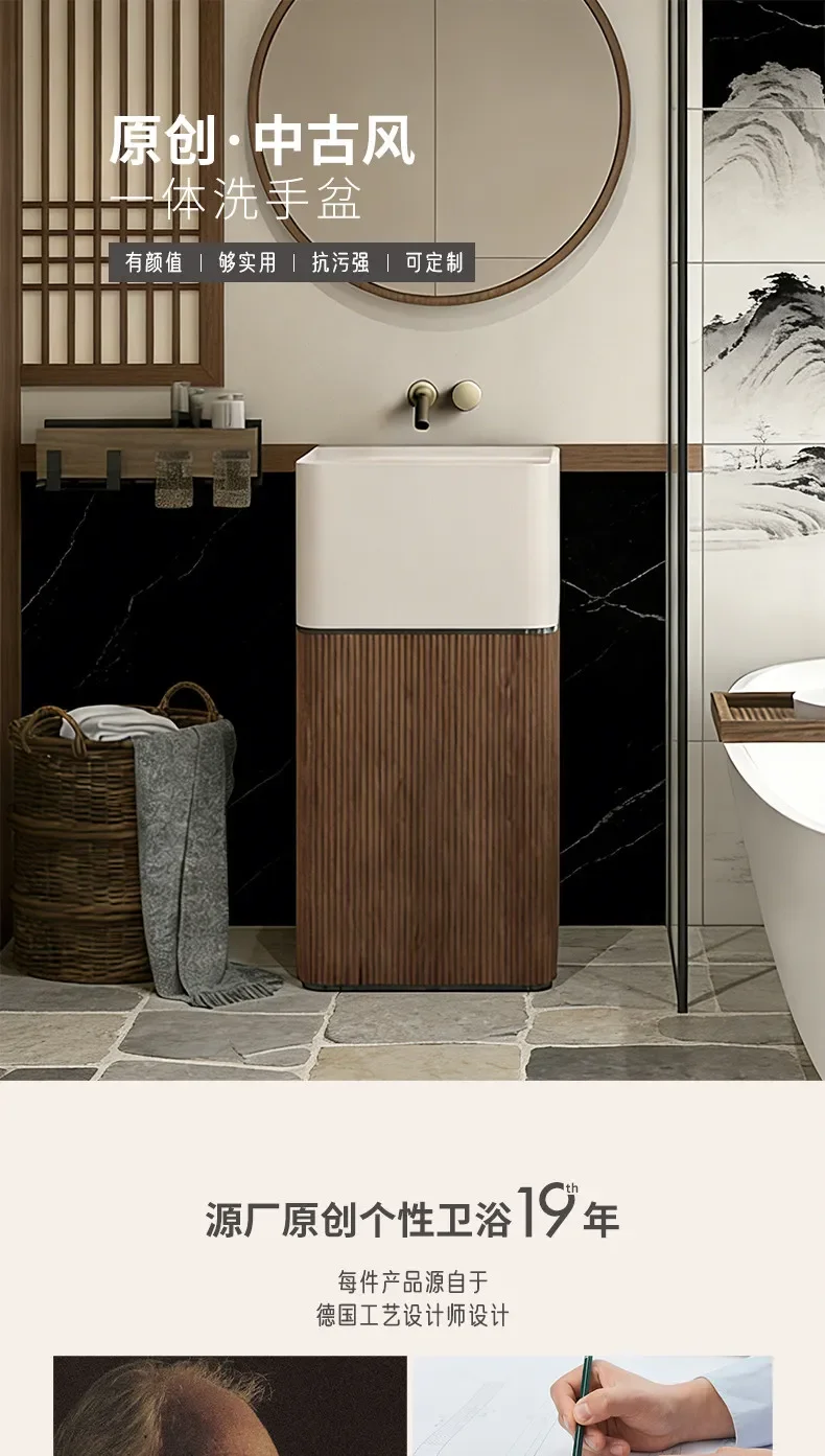 A  medieval style wash basin, bathroom integrated floor-to-ceiling washstand, designer home improvement  creative column basi