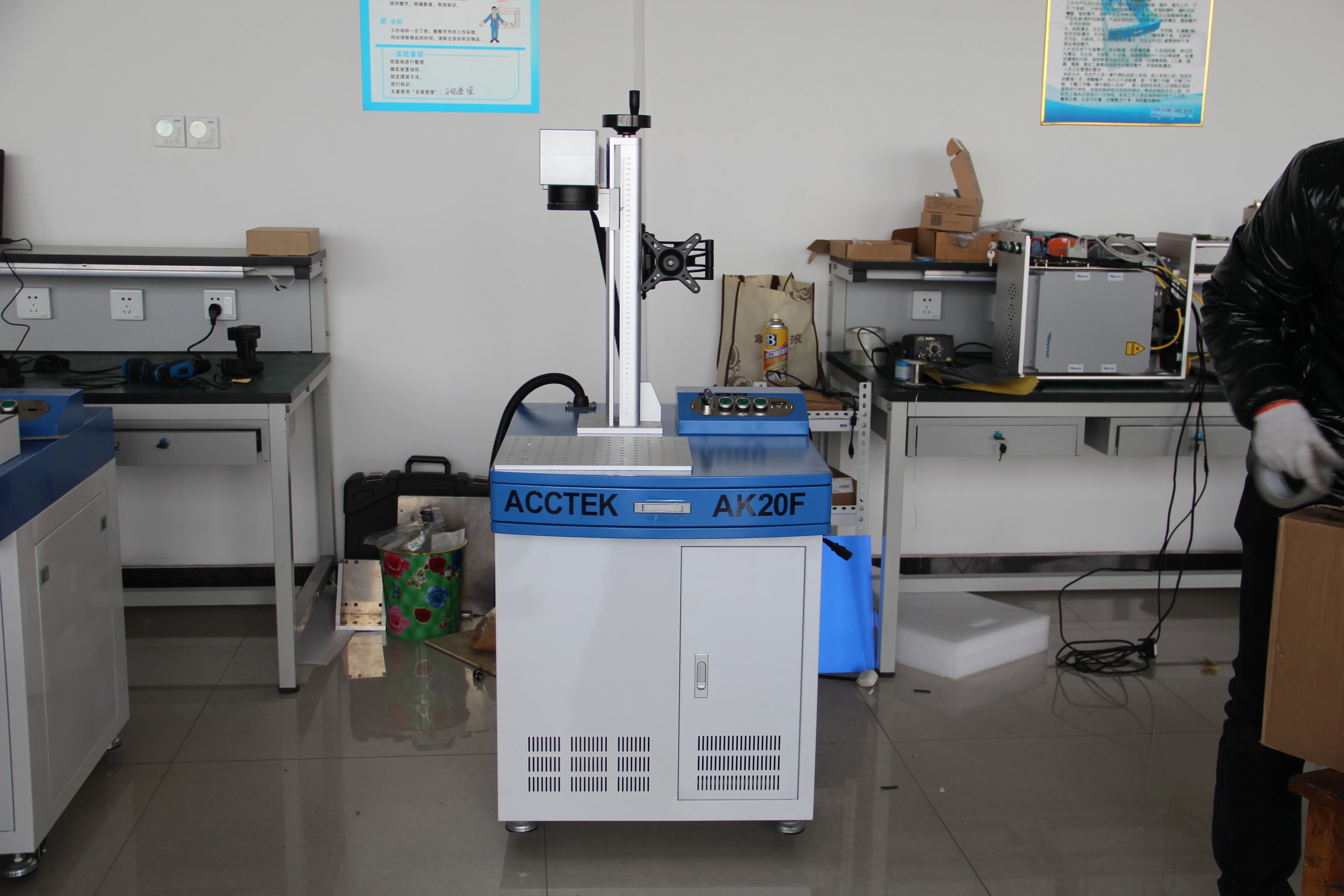 Machine de marquage Laser à Fi - Jpt Fiber Laser 50W avis et prix