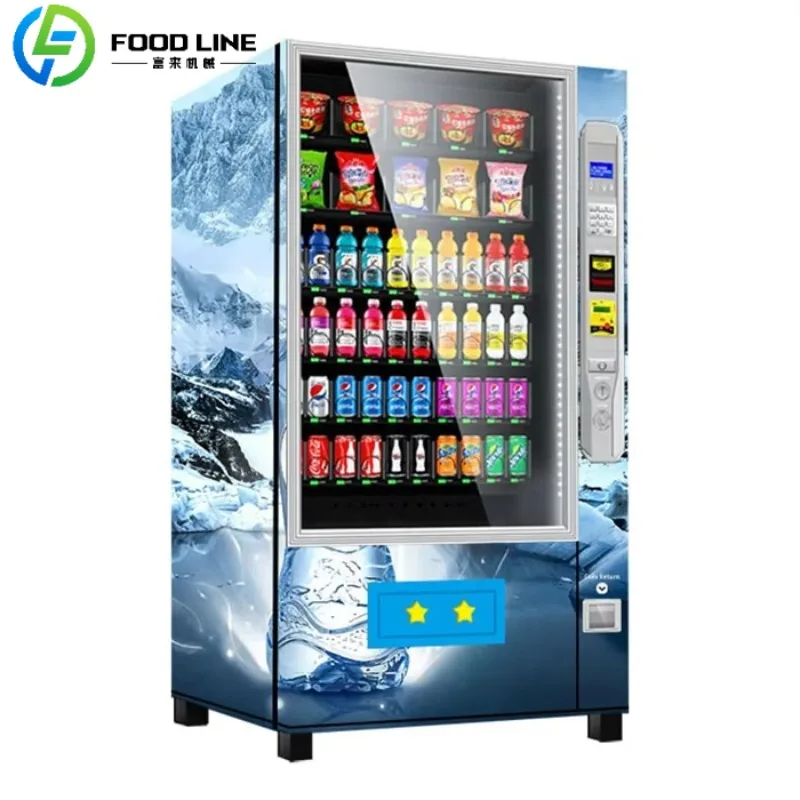 Smart Snack Drink Vending Machine Multi Product Dispenser With Real Time Sales Data And Remote Monitoring System
