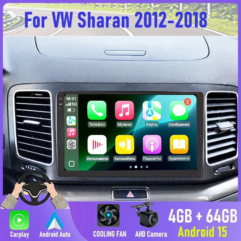 

9'' 6+128GB Android 15 2DIN For VW Sharan 2012-2018 Car Radio Wireless Apple Carplay GPS FM Bluetooth Head Unit Camera Wifi
