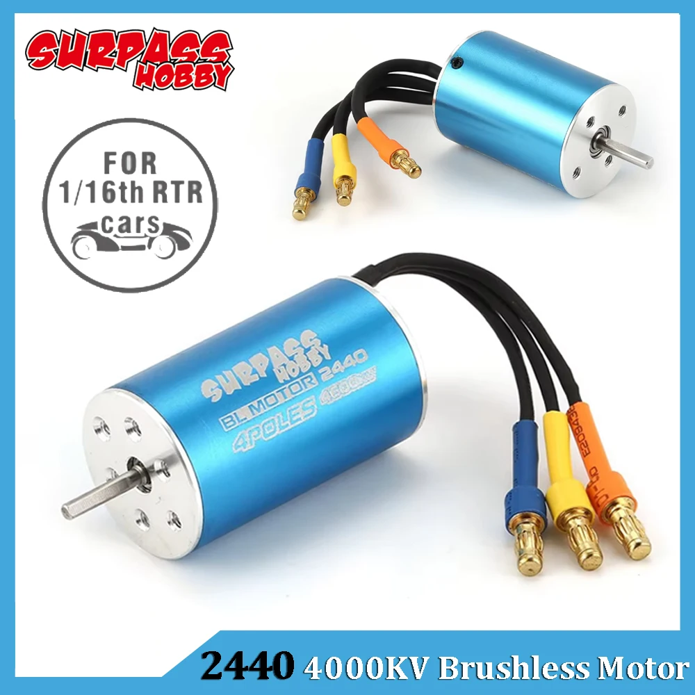 Hight Speed Upgrade Parts E9631 Brushless Motor 2440 4000kv for Remo Hobby 1621 1625 1631 1635 1651 1655 RC Vehicle Car Models