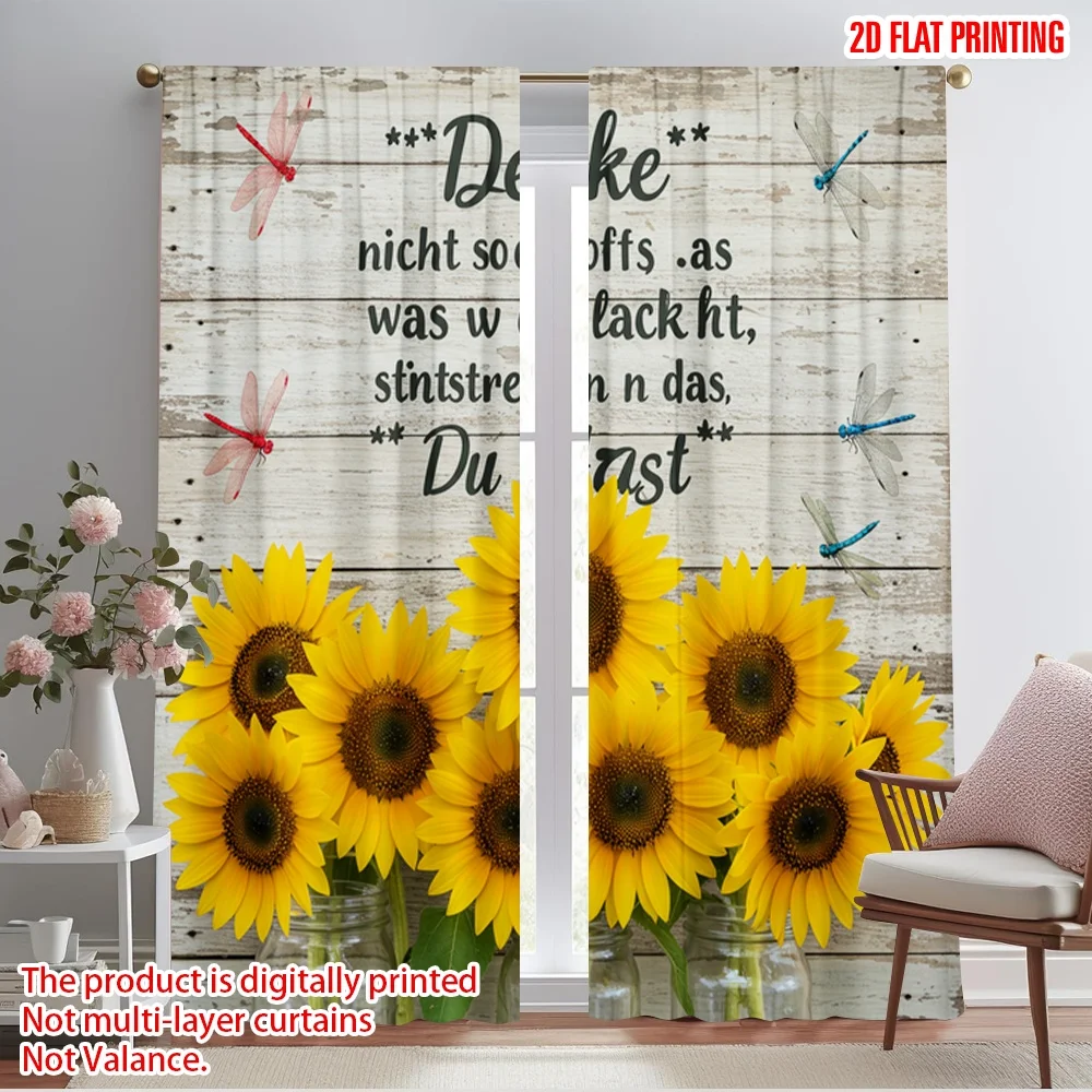 

2pcs 2D flat printing Curtain Sunflower Dragonfly Inspirational Polyester Fabric Without Electricity Holiday Decorations Use for