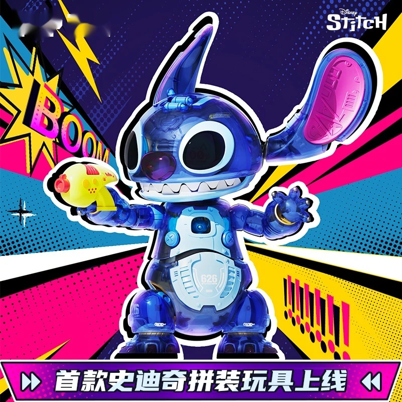 

Cartoon Lilo & Stitch Stitch 626 Experimental Big Body Assembly Decoration Ornament Fashion Toy Children Birthday Gift