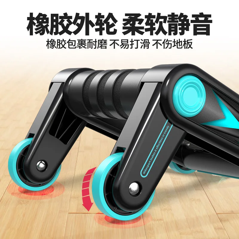`Foldable Abdominal Roller for Men & Women, Multifunctional Fitness Tool for Abdominal Roll‑Up Push‑Up Indoor Workout Training`