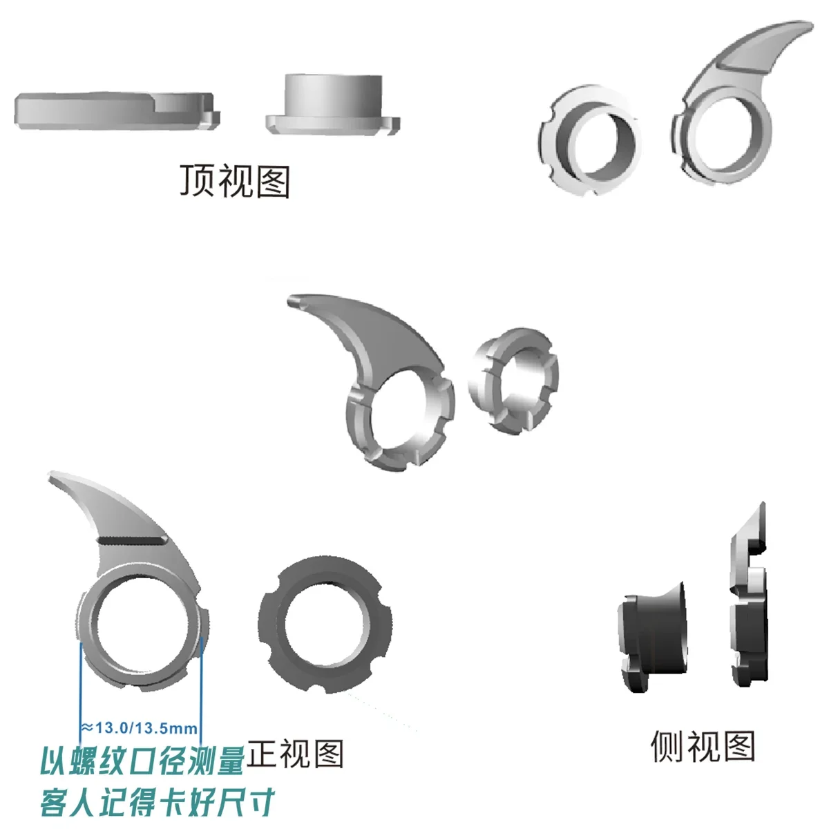 Image of 1-teilige Schnellöffnungs-Schnellverschluss-Schnalle aus Titanlegierung, geeignet für Spyderco-Klappmesser und andere Klingen mit runden Löchern