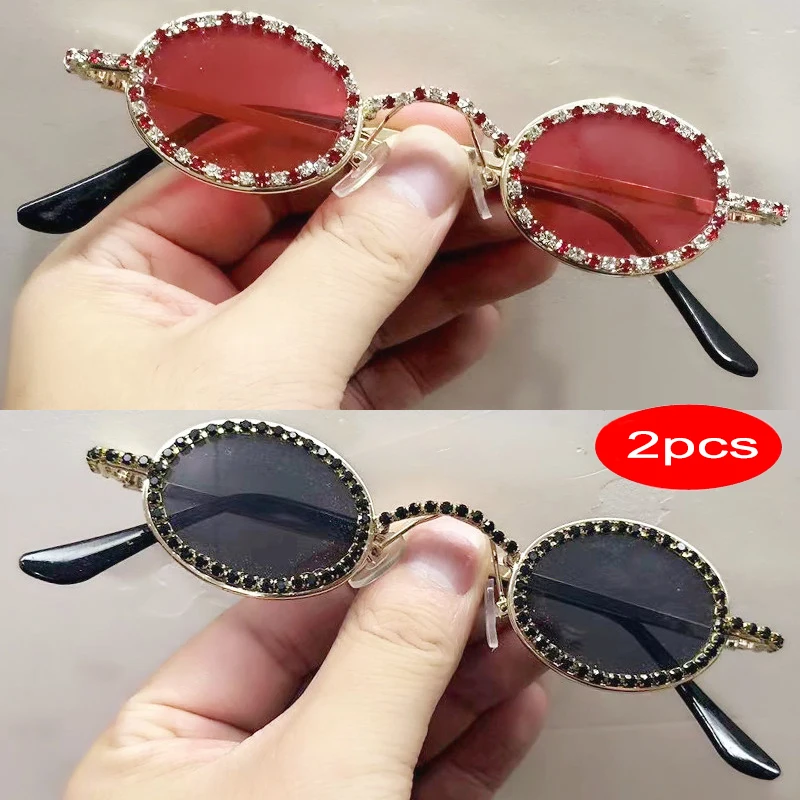 2 Pcs Metal Frame D…