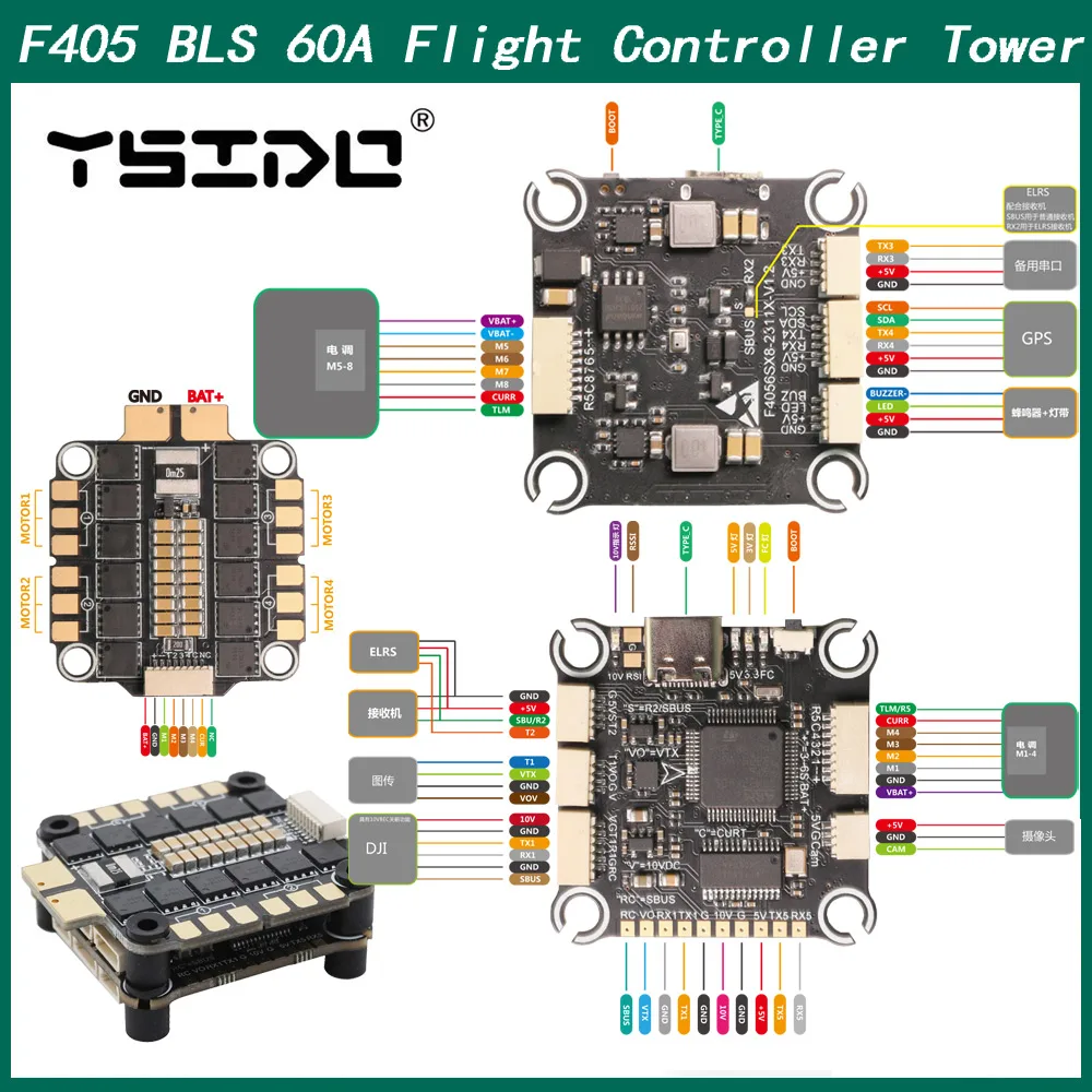 

F405 V3 60A Flying Tower F405 V3 FLIGHT Control BLS 60A Four in One Electrical Control for FPV Mark4 7in 8in Frame SpeedyBee