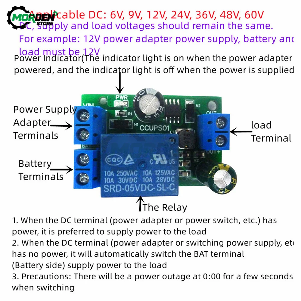 DC 6V-60V UPS Power-OFF Protection Module  Automatic Switching Relay Emergency Cut-off Board for Lead-acid lithium iron Battery