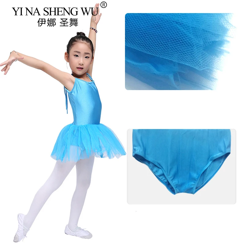 Children\'s Dance Sling Ballet Skirt Girls Ballet Tutu Dress Dance Exercise Gymnastics Leotard Sleeveless Lacing Fluffy Skirt