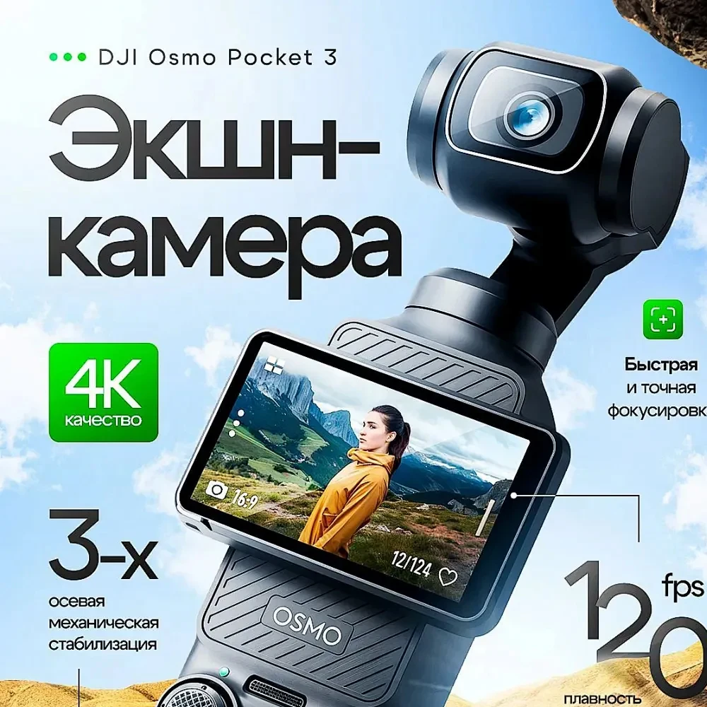 Brand New Upgrade S… - image