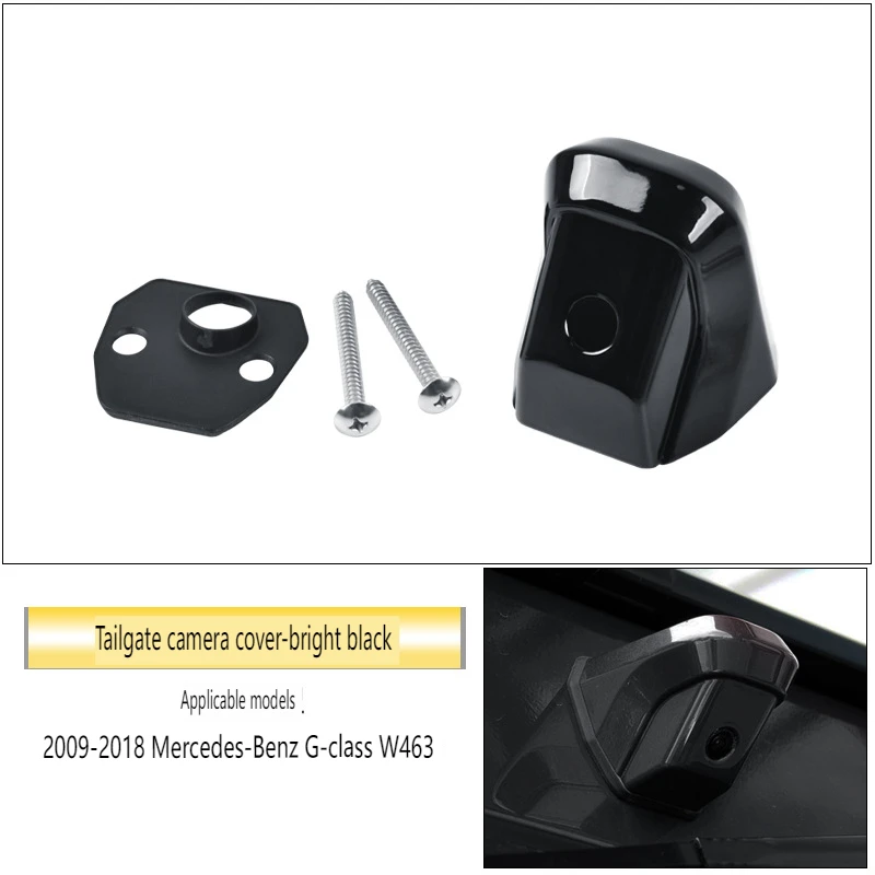 Suitable for Mercedes Benz G-Class Tailgate Camera Cover G350G400W463 Rear Reverse Camera Outer Cover Protective Cover