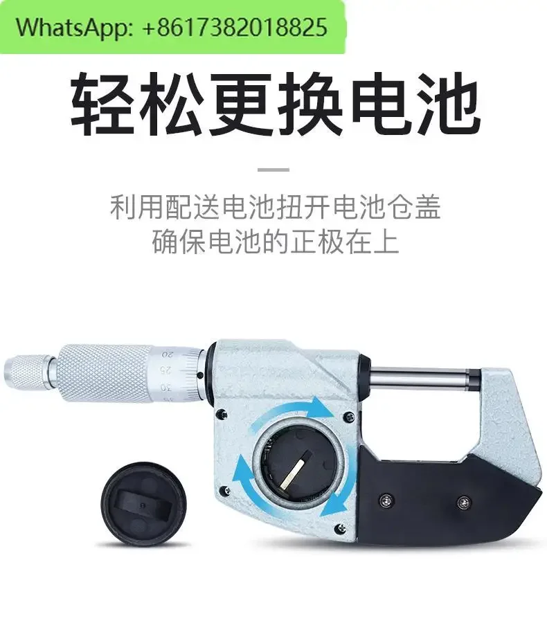 Digital outer diameter micrometer 0-25mm high precision 0.001 electronic spiral micrometer caliper