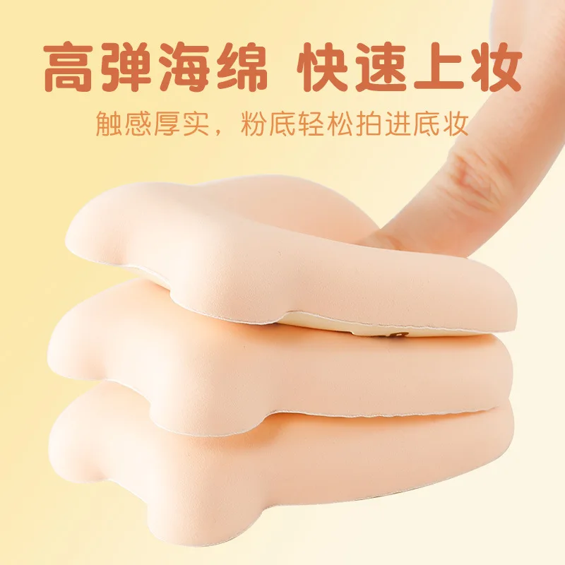 Xixi marshmallow puff é super macio e não é fácil de comer macarrão de arroz molhado de dupla finalidade