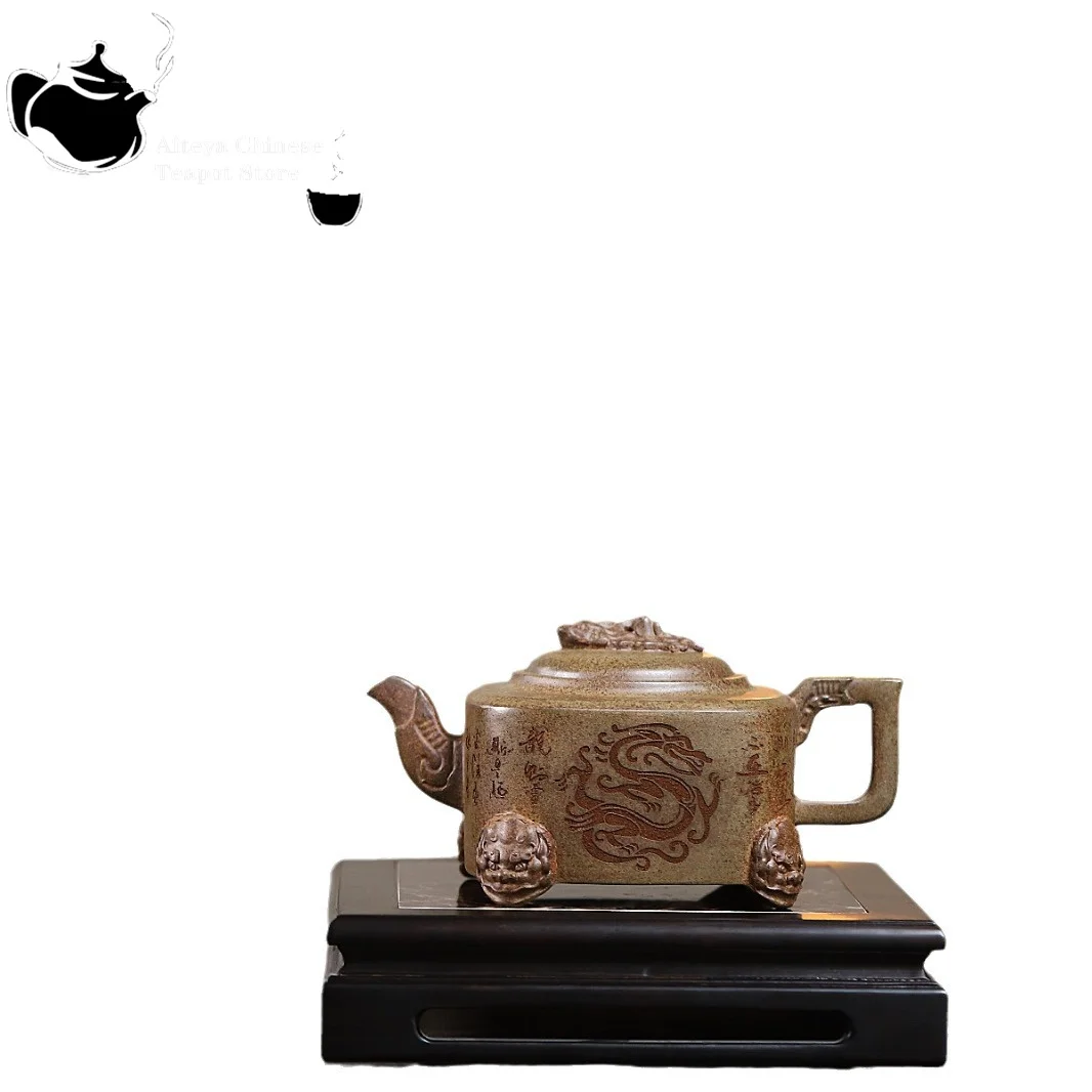Tetera china Yixing tetera de arcilla púrpura sección de mineral crudo barro quema de madera dragón de cuatro patas tetera zun juego de té Kung Fu 410ml