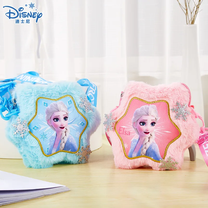 Kawaii Frozen Queen การ์ตูน Plush Messenger กระเป๋า Elsa สาวกระเป๋าเครื่องสําอางกระเป๋าหูฟังเด็กกระเป๋าเหรียญแบบพกพาคริสต์มาสของขวัญ