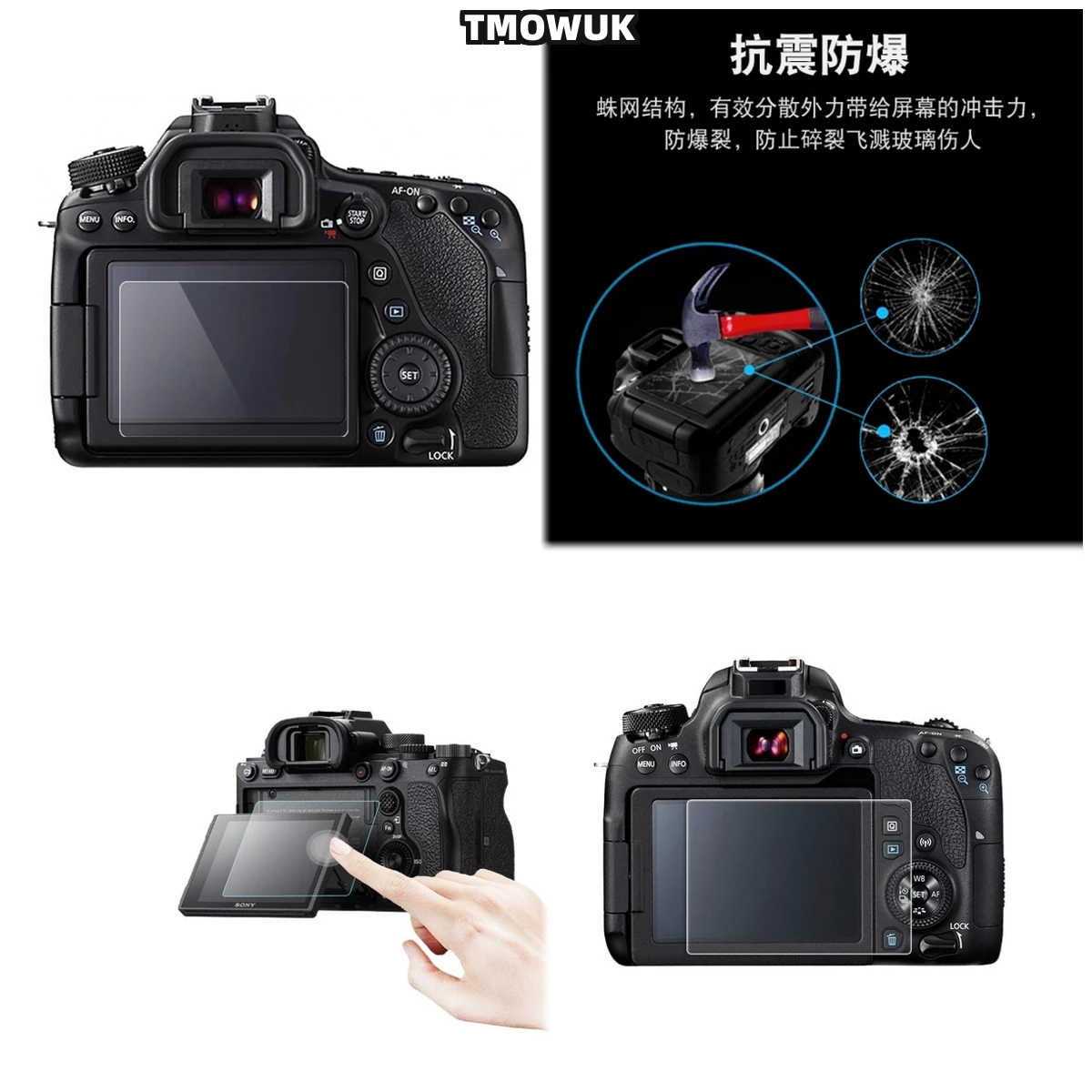 

​​For Canon 650D Tempered Glass Screen Protector - Anti-Blue Light Anti-Scratch 9H Hardness HD Privacy Film For DSLR Camera LCD​