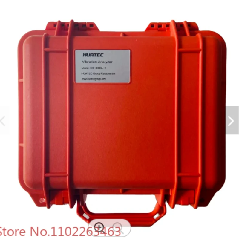 HG-S936L-1 Integrated version Touch screen Display Ground Structure Vibration Recorder Analyzer