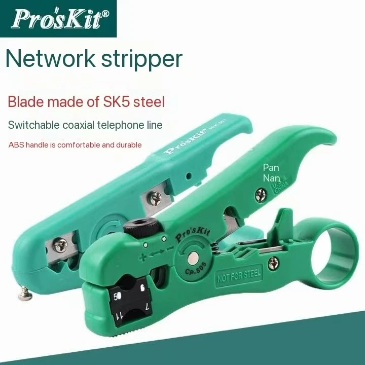 Pro'sKit-Mini Handheld Wire Stripper, CP-505, 6PK-501