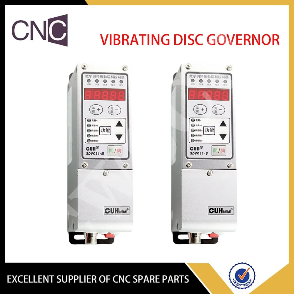 

SDVC31-S M intelligent digital frequency modulation vibrating plate feeding controller governor 3A