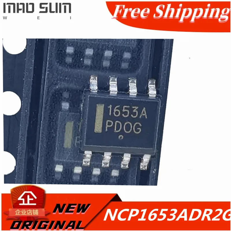 

(10PCS-20PCS) 100% NEW NCP1653ADR2G NCP1653ADR 1653A SOP-8pin original