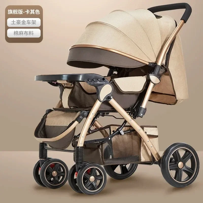 

2024Imported Margroran Maclaren Techno XLR Baby stroller Can Lie on A Folding Baby Umbrella Cart