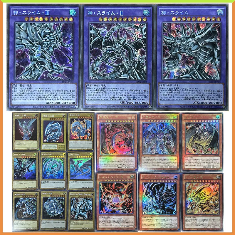 Anime Yu-Gi-Oh DIY ACG Laser Refractive Foil Obelisk the Tormentor Toys for boys Collectible Cards Christmas Birthday Present