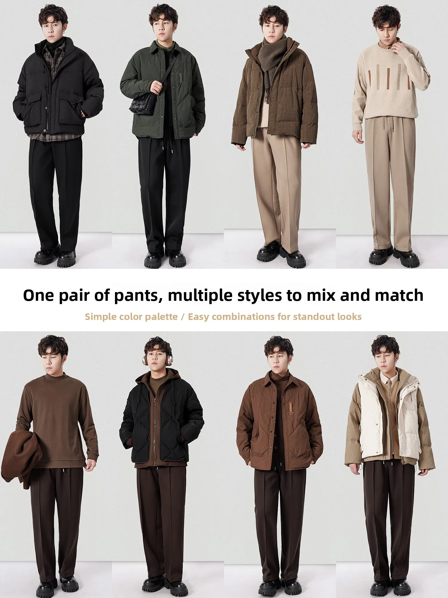 Thickened Fleece Men's Sweatpants Casual Warm Sports Trousers Wide Leg Pleated Long Pants Winter Leisure Polyester Fiber