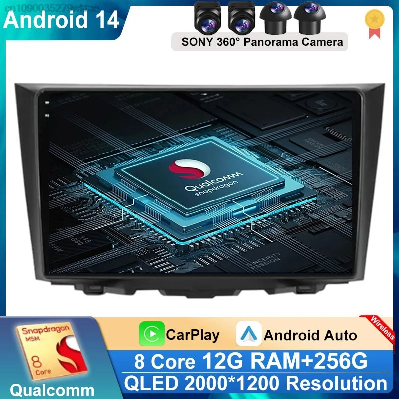 

Android 14 car radio For Suzuki Kizashi 2010-2011 android auto wirreles car play Multimedia video player No 2din DVD 5G Wifi BT